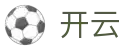 开云-中国官方平台 - 官方全站登录